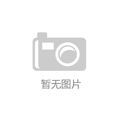 H级6kV高压防爆电机绝缘结构的探讨